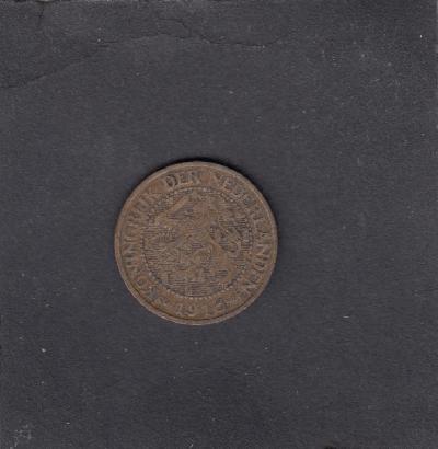 Beschrijving: 2 1/2 Cent WILHELMINA